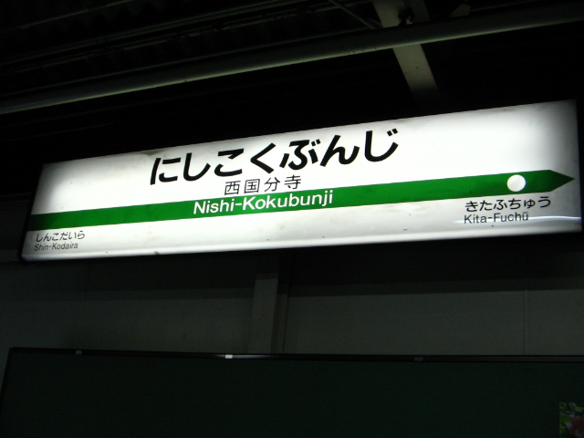 a0007635_2010121.jpg