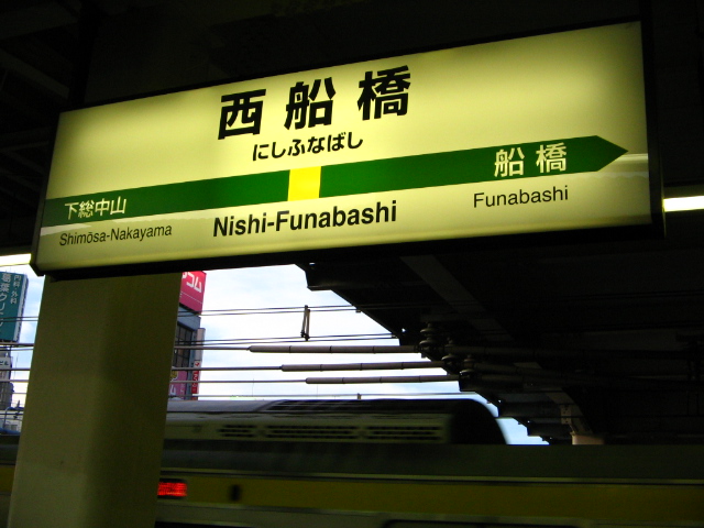 a0007635_2011195.jpg