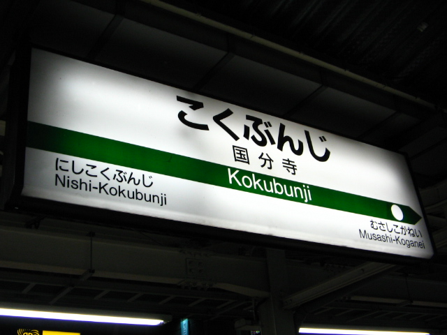 a0007635_20264921.jpg