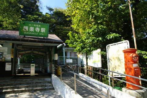 b0117437_1220535.jpg