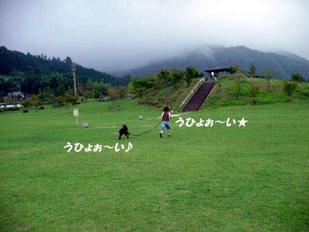 f0018144_1046179.jpg