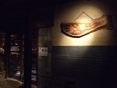c0107861_20585079.jpg