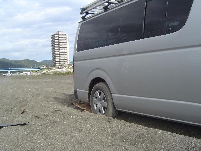 b0024266_21393712.jpg