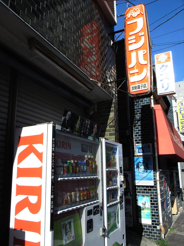 c0084666_95560.jpg