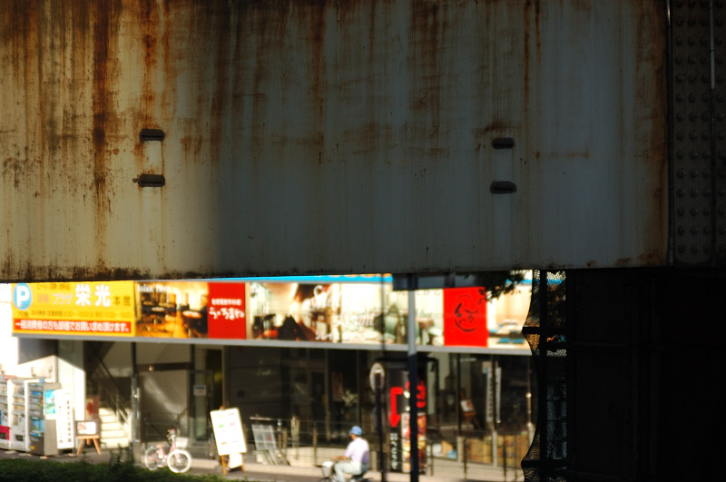 c0084666_971260.jpg
