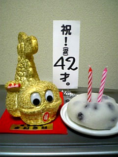 f0000673_744475.jpg