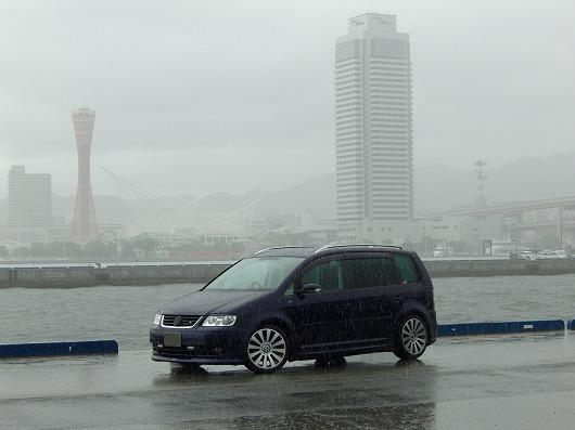 d0020791_21338100.jpg