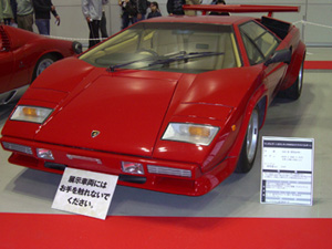 b0099994_16125321.jpg