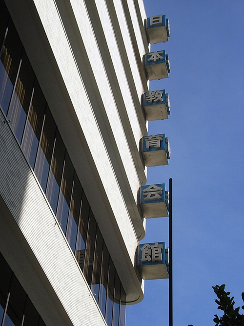 a0068306_8451980.jpg
