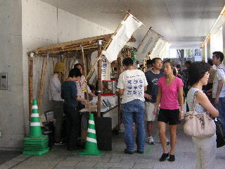 f0096206_1031533.jpg