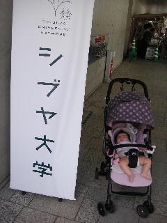 f0096206_108540.jpg