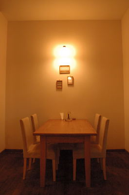 e0064128_23632.jpg