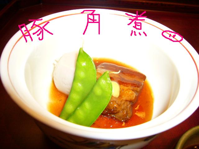 c0121141_23283298.jpg