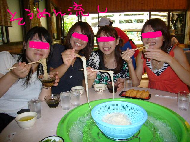 c0121141_23435637.jpg