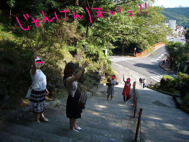 c0121141_23515155.jpg