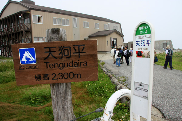 e0122855_17545160.jpg