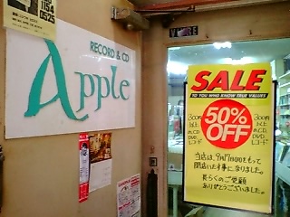 c0108673_23465549.jpg