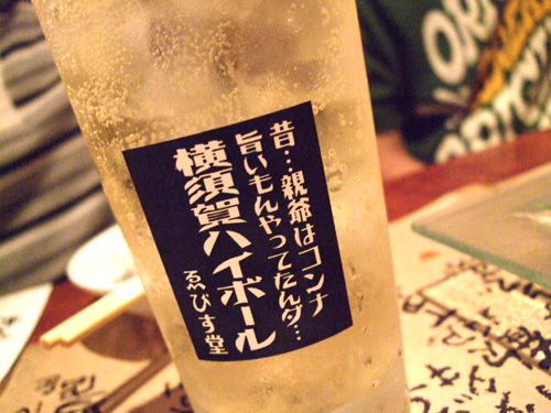 d0089281_17403711.jpg