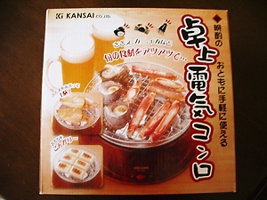 f0060381_16232554.jpg