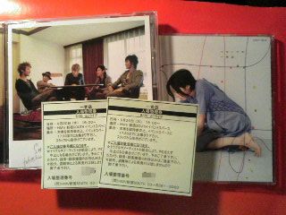 b0042003_23282495.jpg
