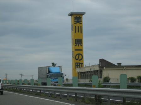f0135608_1822164.jpg