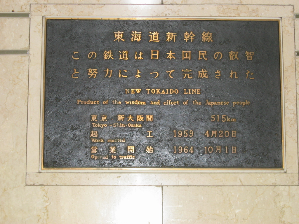 d0010720_003566.jpg