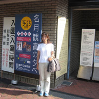 d0033734_13593942.jpg