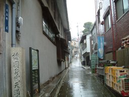 c0077338_23405621.jpg