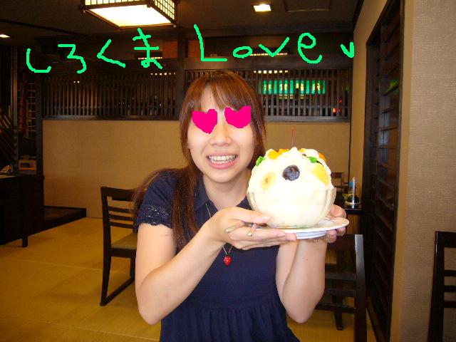 c0121141_020312.jpg