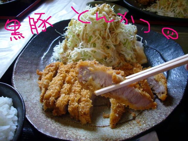 c0121141_0242996.jpg
