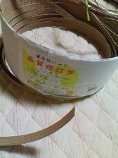 f0128146_10174132.jpg