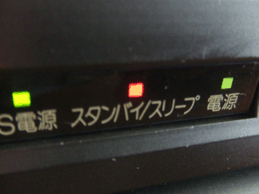 a0085647_11421455.gif