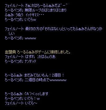 b0050155_10271935.gif