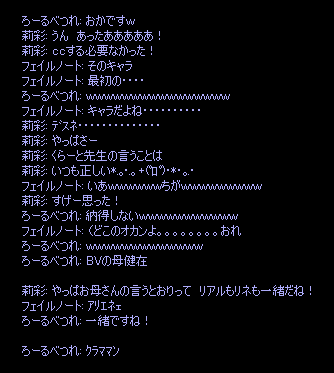 b0050155_10272498.gif