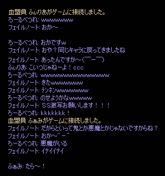b0050155_1027976.gif