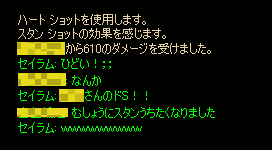 b0050155_10442040.gif