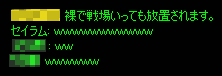 b0050155_10442780.gif