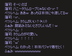 b0050155_1051154.gif
