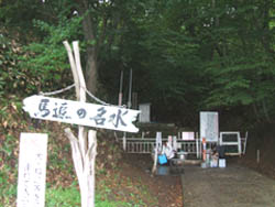 c0097856_19141786.jpg