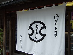 c0047860_12573851.jpg