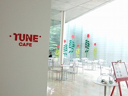c0047860_1344233.jpg