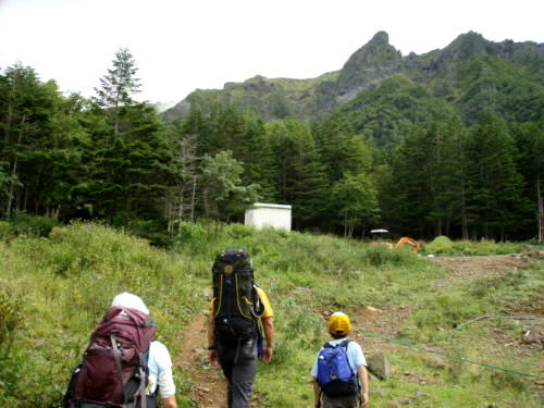 b0050067_8235610.jpg