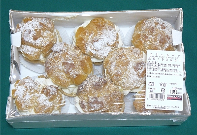 b0023799_23472852.jpg