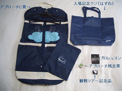 d0050007_17532347.jpg