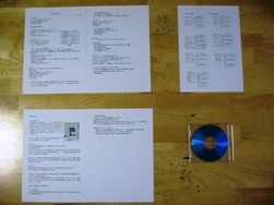 c0124322_1814672.jpg