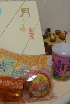 c0030724_1785934.jpg
