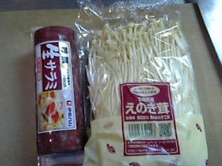 f0083726_1129353.jpg