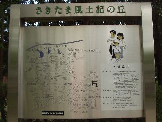 d0093936_1714040.jpg