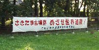 d0093936_19244080.jpg