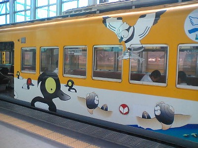 a0081944_234827.jpg
